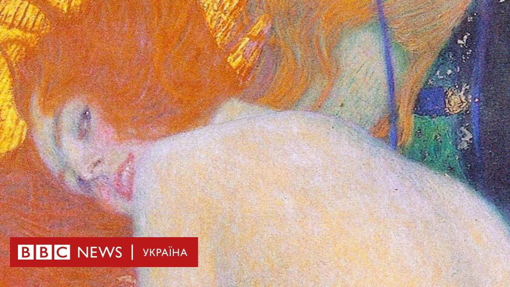 Не надо стесняться: эротика глазами современных художников — Жизнь на DTF