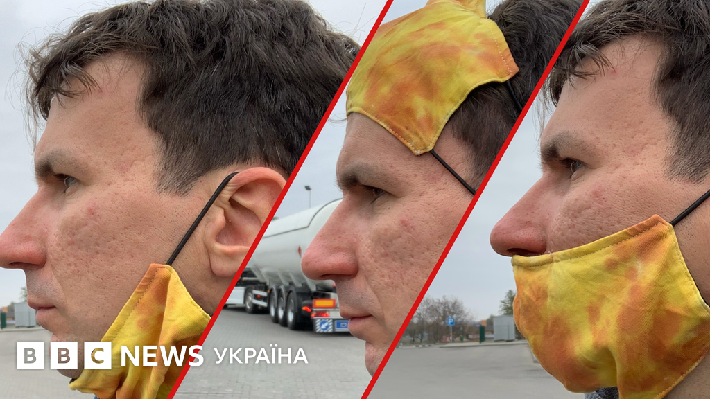 Чому дехто не ховає носа під маску - BBC News Україна