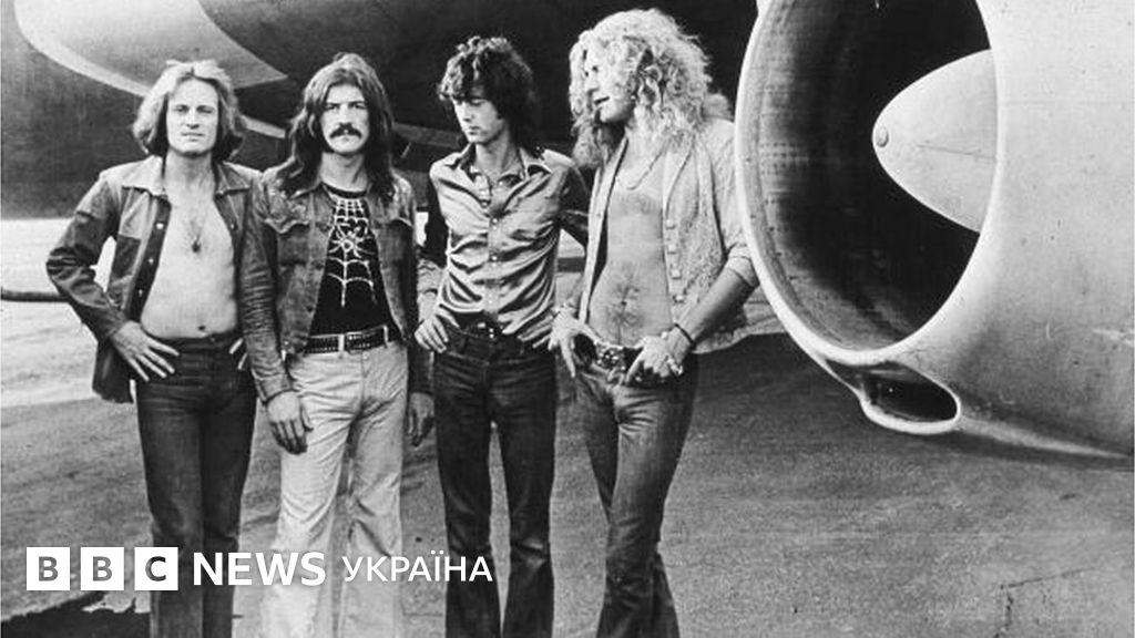 Культогляд Led Zeppelin півсторіччя BBC News Україна