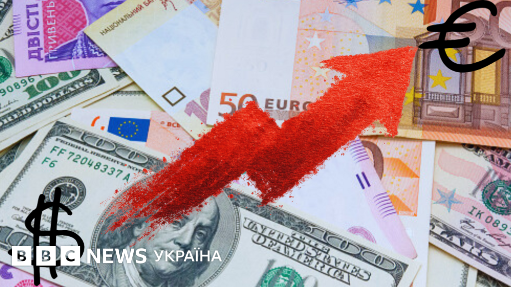 Чому росте євро і чи варто міняти долари