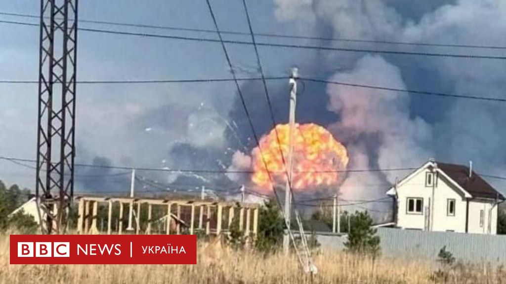 У Росії вибух в районі великого арсеналу боєприпасів у Володимирській області: що відомо - BBC News Україна