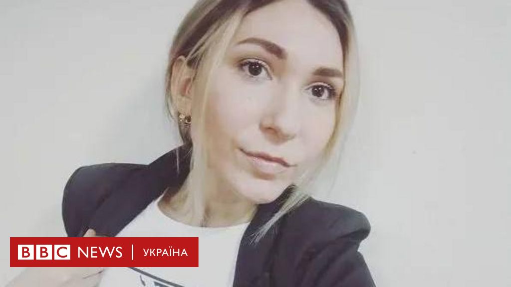 Victoria Roschyna. The story of a journalist who was killed by a Russian prisoner