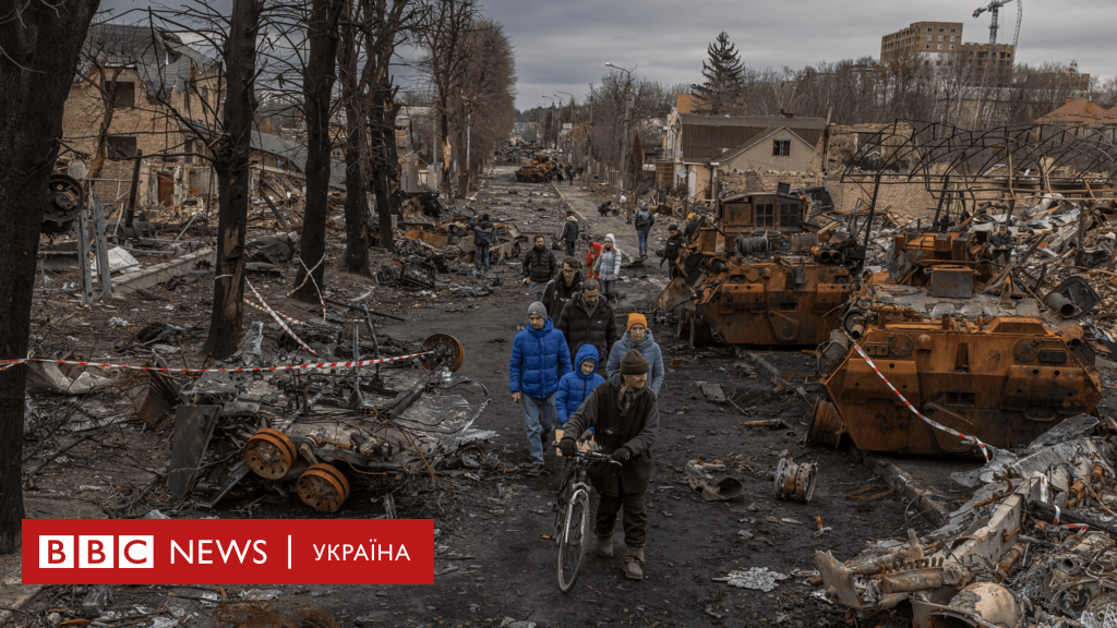 моральный ущерб украина