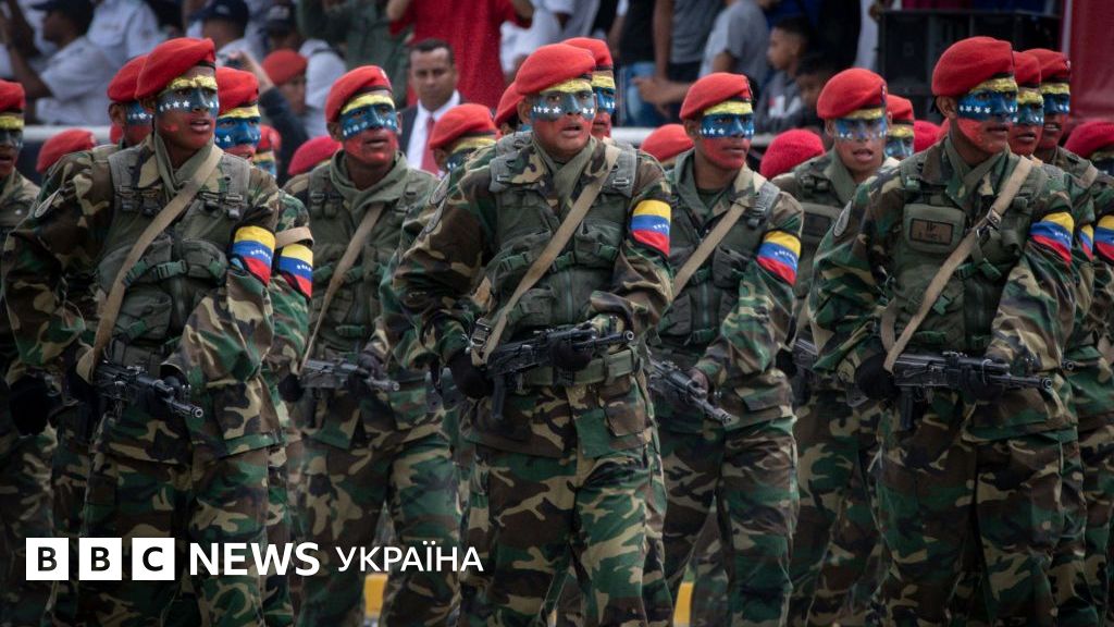 "Есекібо – наш"! Чи нападе Венесуела на Гайану і як нова війна ...