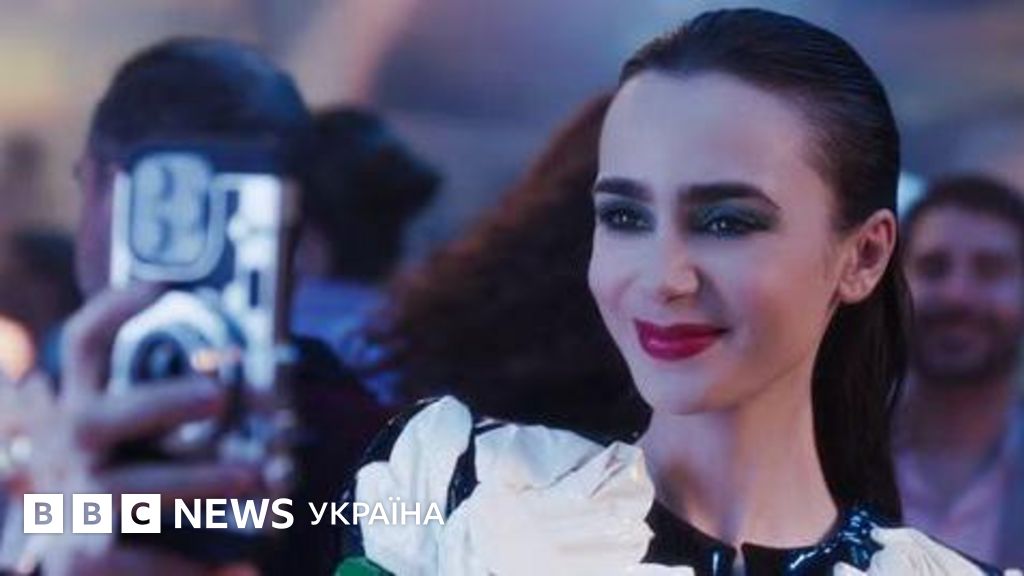 Найкращі серіали грудня: що подивитися