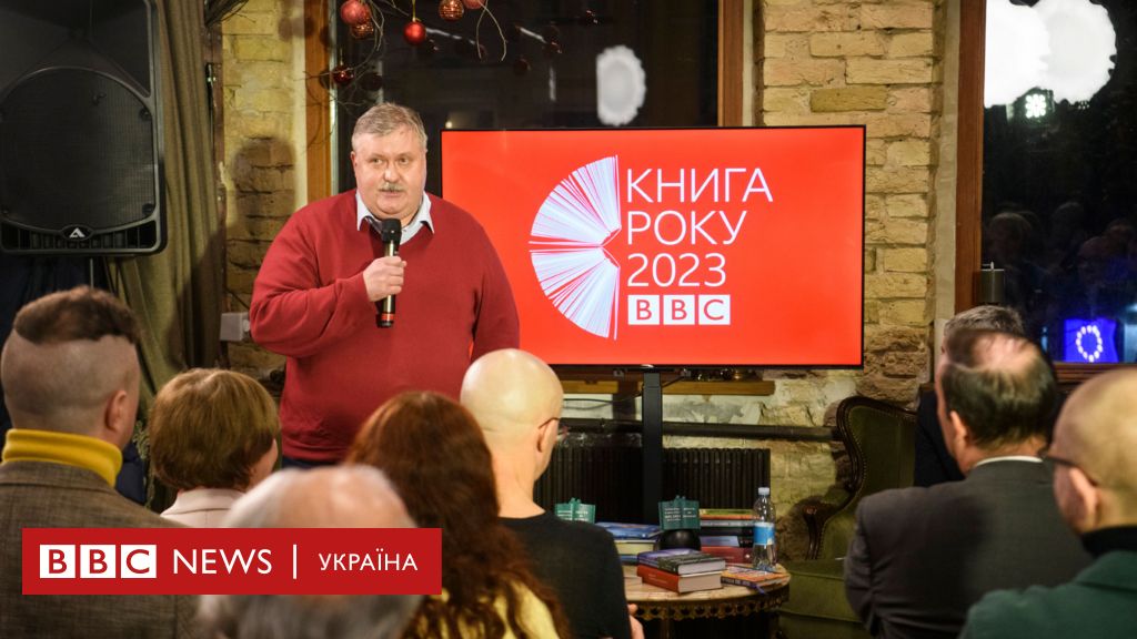 "В українській літературі не бракує авантюр" – Ростислав Семків ...