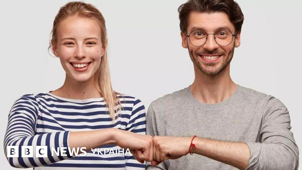 Чому чоловікам корисно дружити з жінками: три відкриття, що здивують