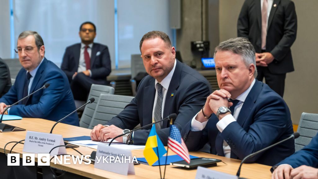 Переговори у Женеві: мирний план Трампа скоротили, Зеленський думає про наступні кроки