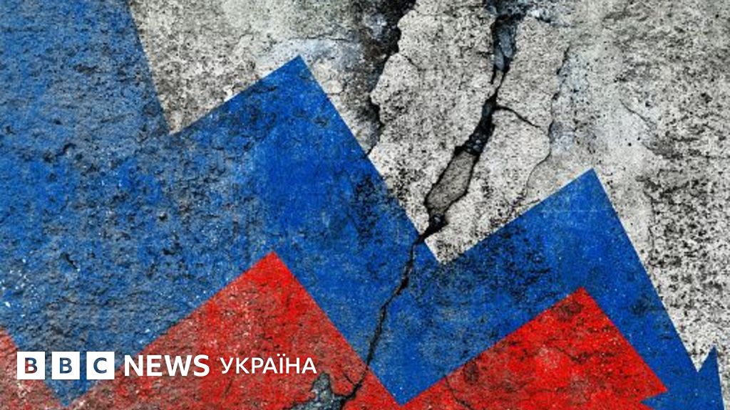 Російська економіка може зламатися у 2026 році, пише Washington Post