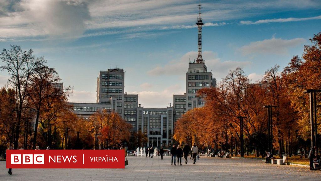 History of Derzhprom. Why is it so important for Kharkiv?