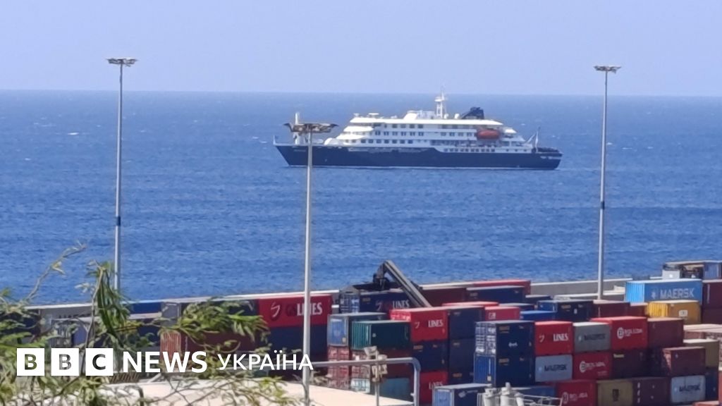 П'ять українців на борту лайнера з хантавірусом: стан здоров'я задовільний — image 1