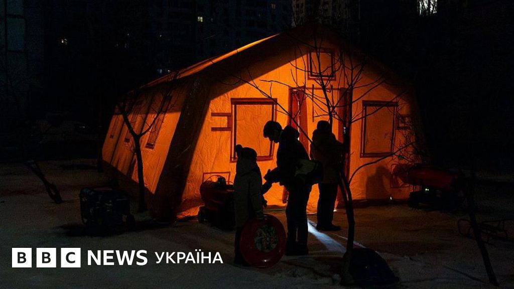 Ситуація зі світлом у Києві й області погіршується. Що зі школами і супермаркетами