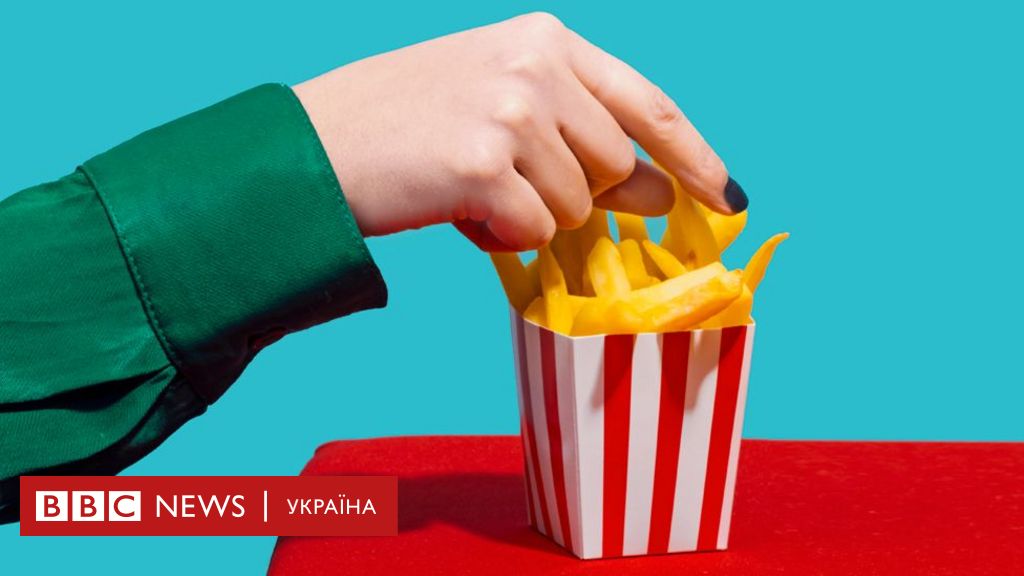 Кола і картопля фрі від мігрені - чи працює цей вірусний лайфгак - BBC News Україна