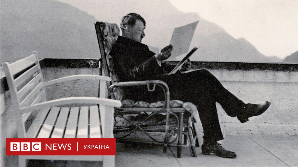 Гітлер. Як фейкові щоденники фюрера обдурили пресу - BBC News Україна