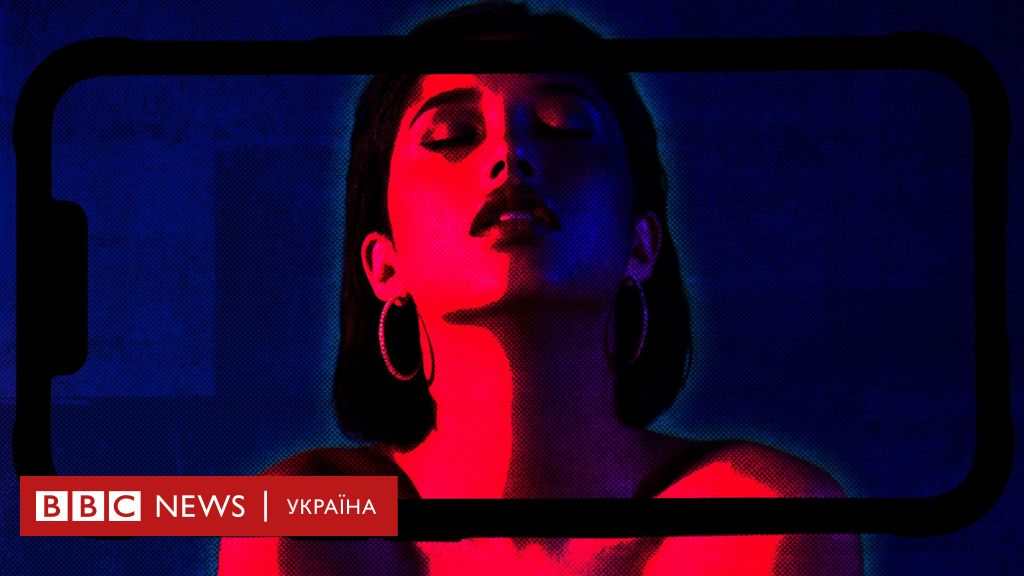Чому моделі OnlyFans хочуть їхати з України - BBC News Україна