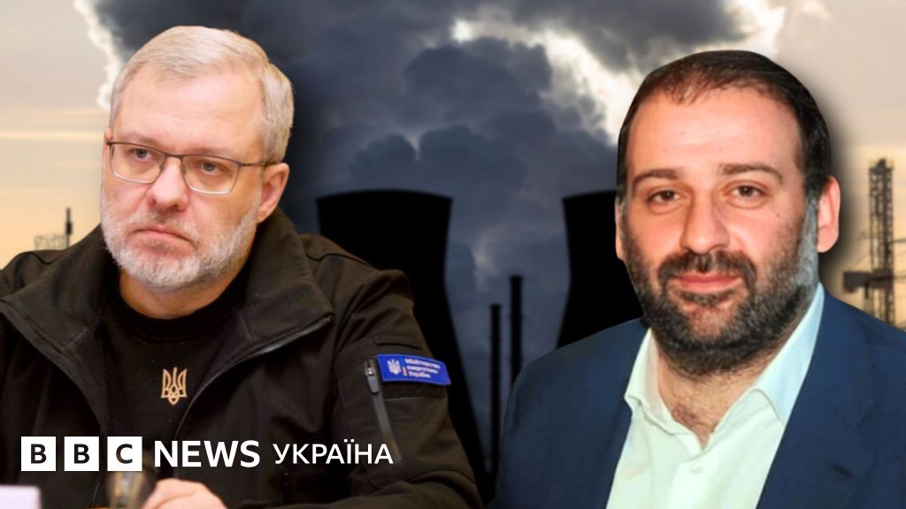 Міндіч і Галущенко на плівках НАБУ? Що відомо про корупційну справу в "Енергоатомі"