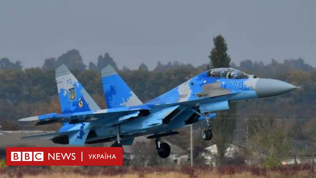 Myrhorod: what is known about the attack on the airfield and Su-27 aircraft