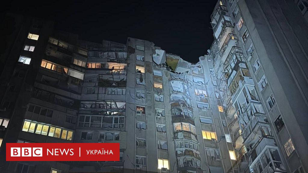 Нічна атака дронів на Одесу. Загинули двоє людей, 15 поранені, пошкоджена залізниця   - BBC News Україна