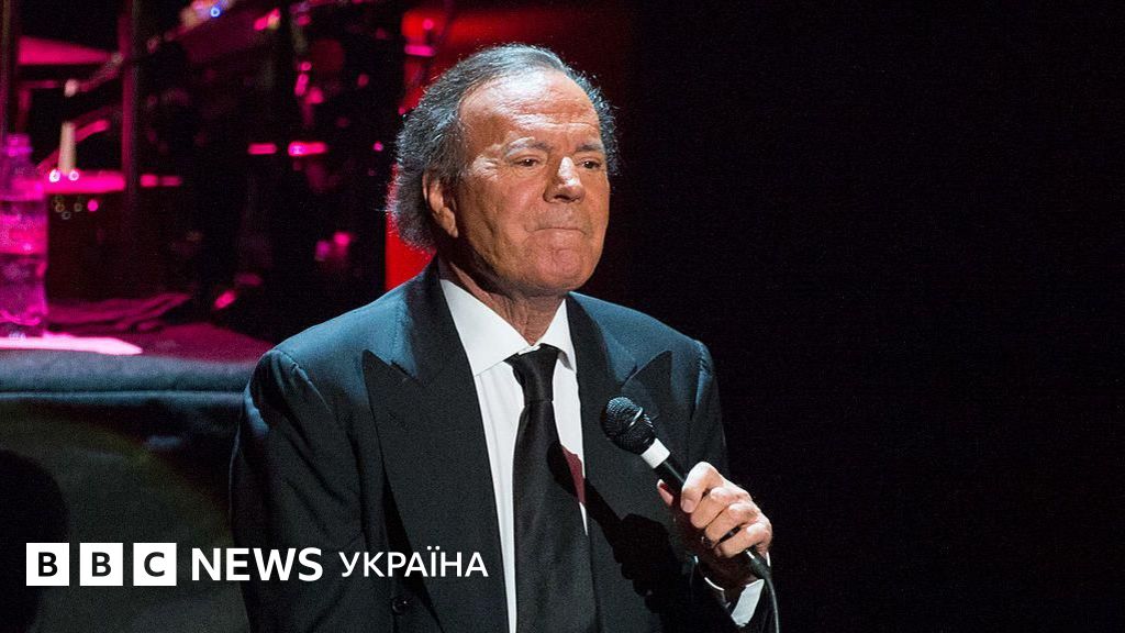 Хуліо Іглесіаса звинувачують у сексуальному насильстві. Іспанія бурхливо реагує на скандал