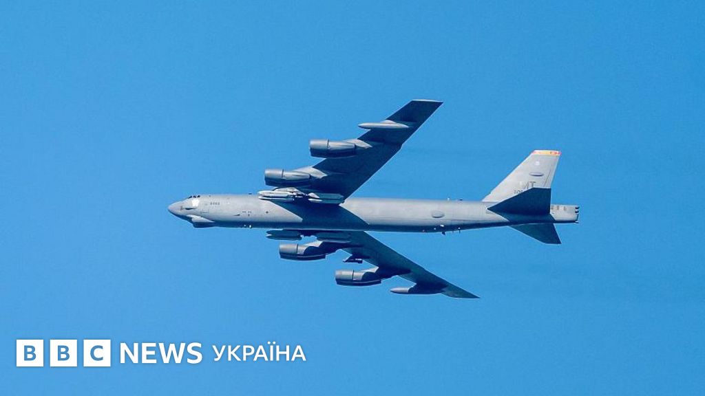 Катастрофа символу стратегічної авіації США B