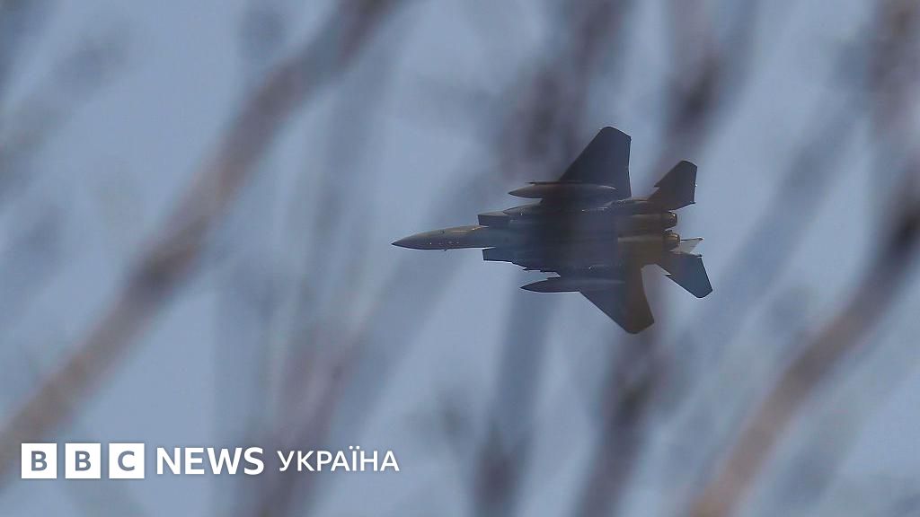 Вперше у цій війні: над Іраном збили американський F-15. Що відомо