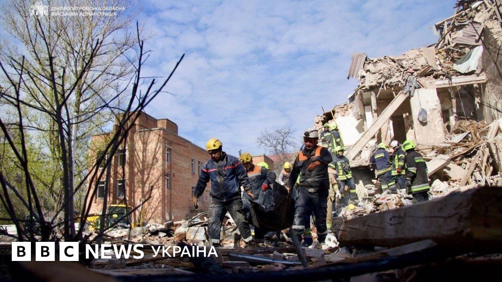Ракети атакують Київ: масований удар Росії