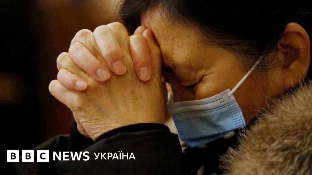 Чи допомагають хворим молитви? Лікарі перевірили - BBC News Україна