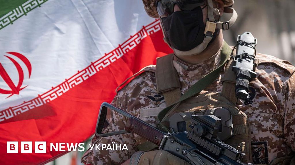 Іран має "козир", який лякає навіть флот США