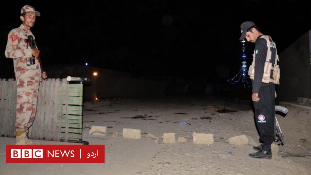 قلعہ سیف اللہ مکان میں دھماکے سے ایک ہلاک، سات زخمی Bbc News اردو 