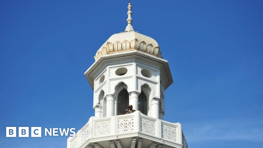 پاکستان: ’درود پر تنازع‘،مسجد کے منتظم پر توہینِ مذہب کا مقدمہ - BBC ...