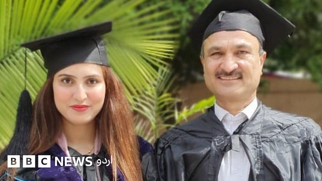 نادیہ مسعود، مسعود احمد: ایک ہی دن پی ایچ ڈی کی ڈگری پانے والے پشاور کے ...