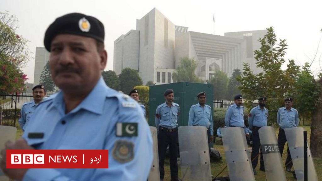 آسیہ بی بی کیس: فیصلے سے پہلے اور بعد کمرہ عدالت میں کیا ہوا - BBC News ...