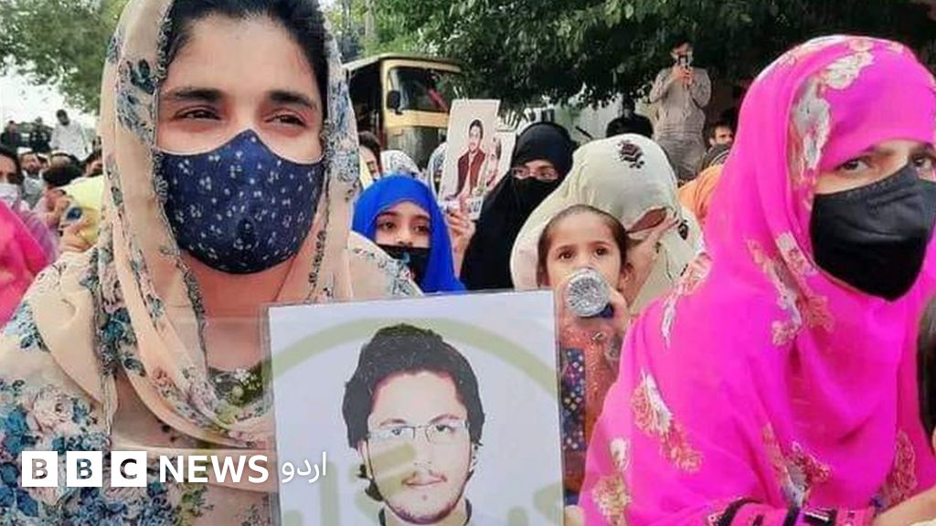فیاض علی سمیت 7 لاپتہ بلوچ افراد کی واپسی: ’فیاض کو دیکھ کر ہم خوشی سے ...
