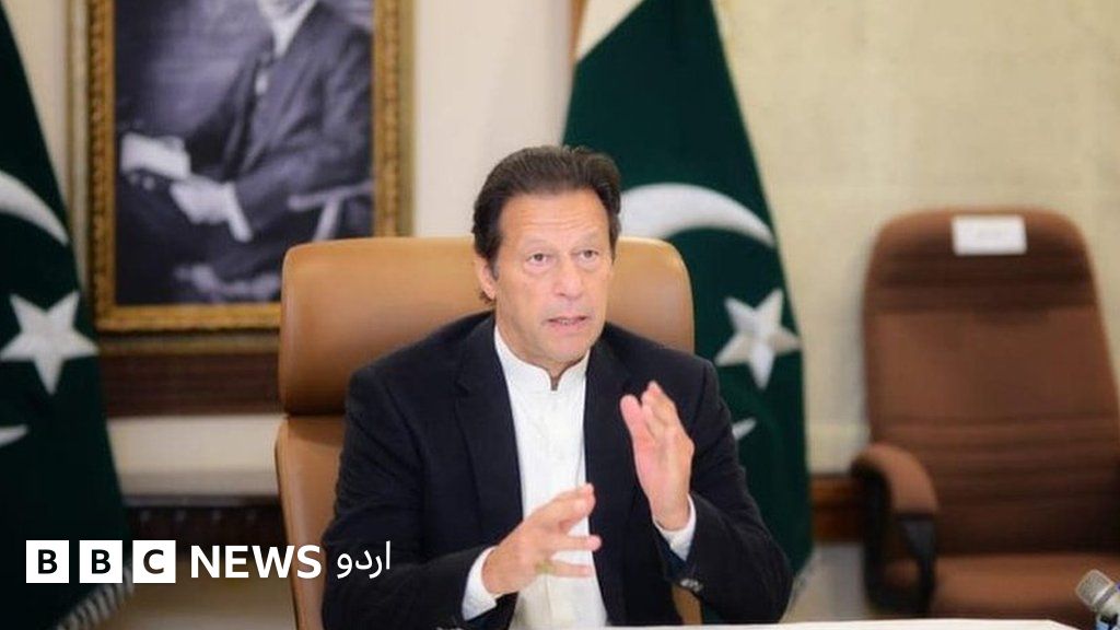 پاکستان سعودیہ تعلقات: وزیر اعظم عمران خان کہتے ہیں کہ ٹمپریچر اوپر ...