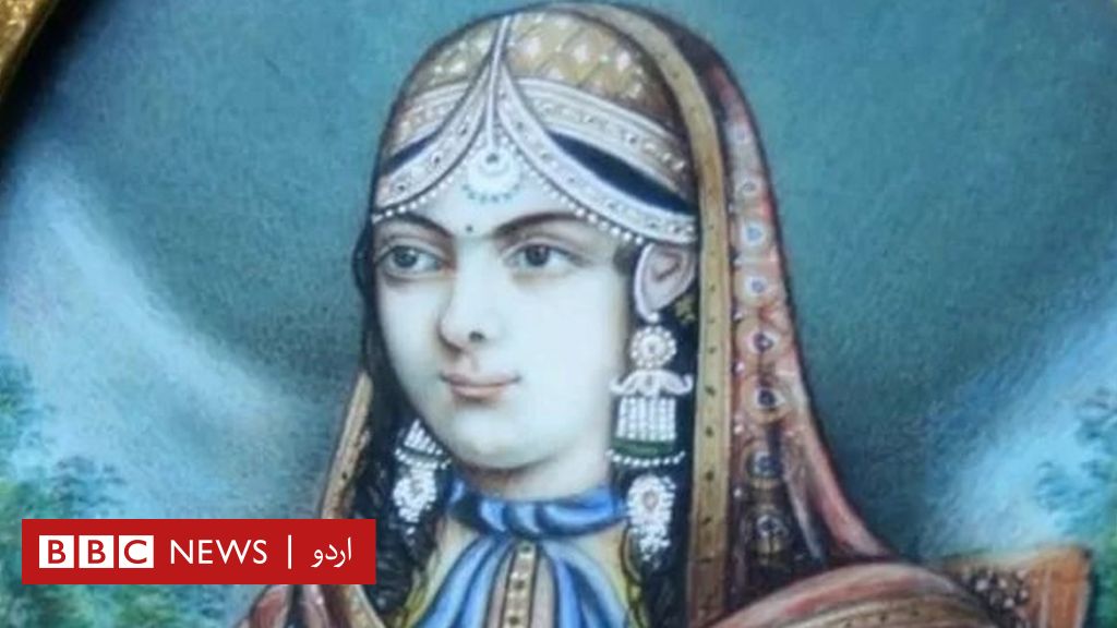 اکبر بادشاہ کی محبوب بیوی جن کی خاطر انھوں نے گائے کا گوشت کھانا ترک کیا Bbc News اردو