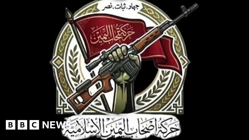 یہ پراسرار گروہ مارچ 2026 میں سامنے آیا اور اپریل کے آخر تک 
