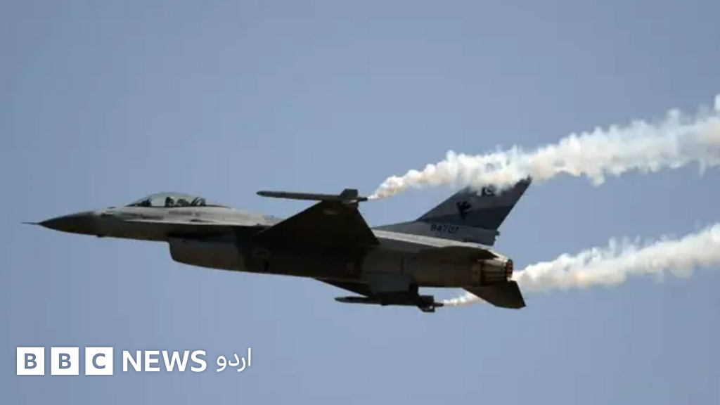 افغان طالبان حکومت کا پاکستان پر خوست، کنڑ اور پکتیکا میں فض