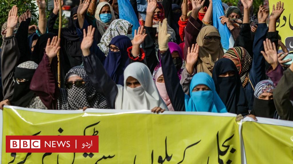 بجلی کا ایک اضافی یونٹ کیسے آپ کا بل دگنا کر سکتا ہے Bbc News اردو 5305