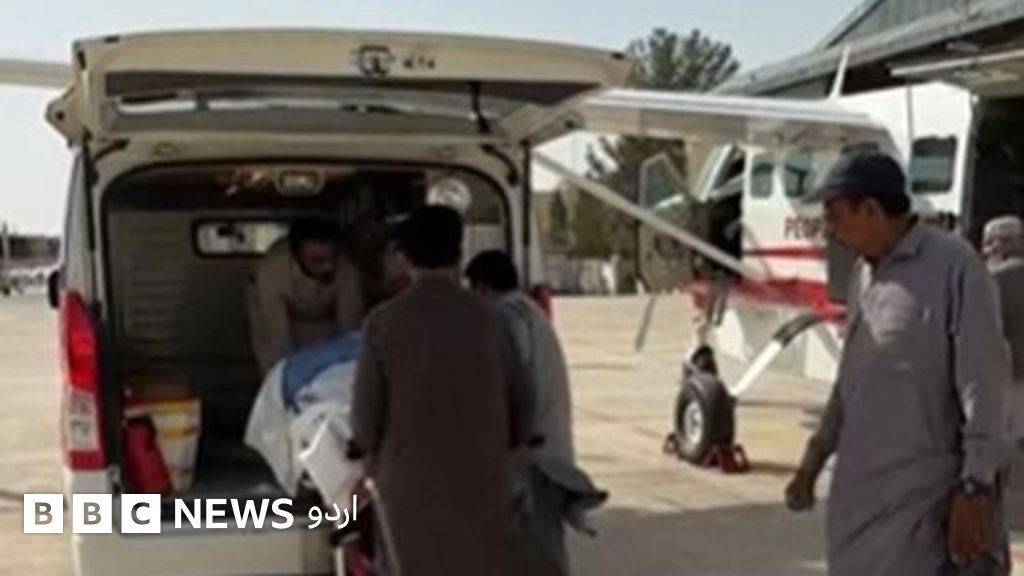 تیزاب حملے میں زخمی ہونے والی خاتون ڈاکٹر کے چچا کا کہنا ہے 