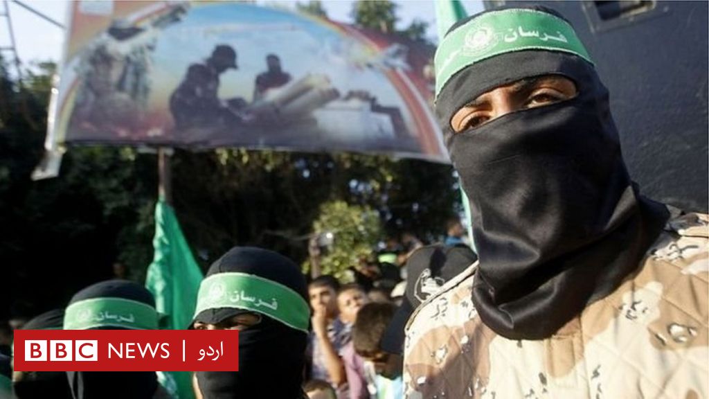 اسرائیل فلسطین تنازع حماس نے نئی تاریخی پالیسی کا اعلان کر دیا Bbc