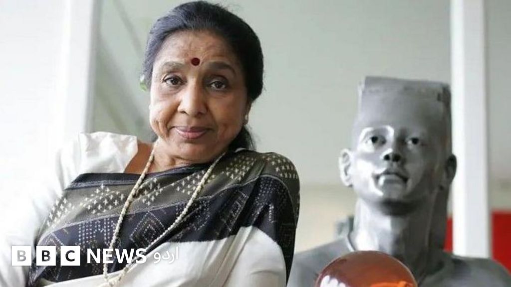 آشا بھوسلے، جن کی آواز ہمیشہ جوان رہی