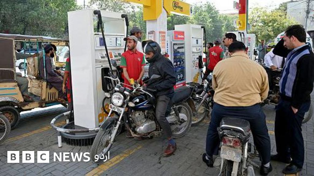 امریکہ اور اسرائیل کی ایران کے خلاف جنگ کی ابتدا کے بعد اب تک پاکستان میں پیٹرول کی قیمت میں 77 فیصد جبکہ ڈیزل کی قیمت میں 87 فیصد اضافہ ہو چکا ہے۔