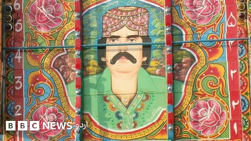 جلال چانڈیو: مقبول عوامی گلوکار جن کی دستیابی یقینی بنا کر شادی کی ...
