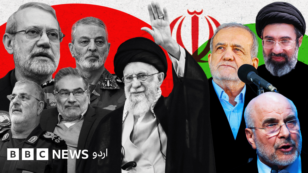 امریکہ اور اسرائیل نے ایران کے کئی اعلیٰ رہنماؤں کو ہلاک کر دیا ہے۔ یہ رہنما ایران میں کتنے اہم تھے اور اب مذاکرات سمیت دیگر امور کی کمان کس کے ہاتھ میں ہے؟