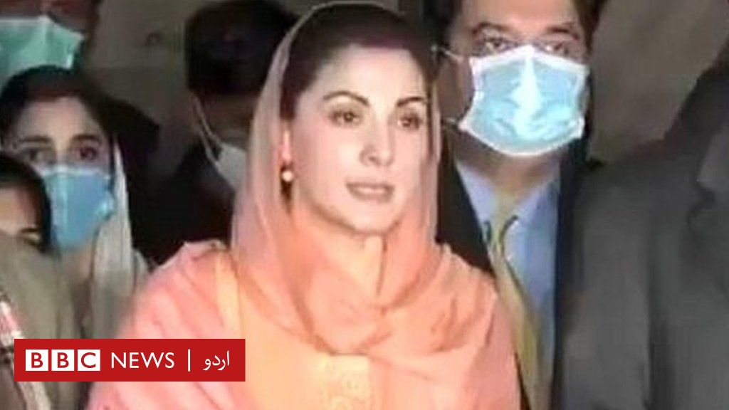 مریم نواز خواجہ آصف کو نواز شریف کے بیانیے سے پیچھے ہٹنے پر کیسز ختم کرنے کی پیشکش کی گئی تھی