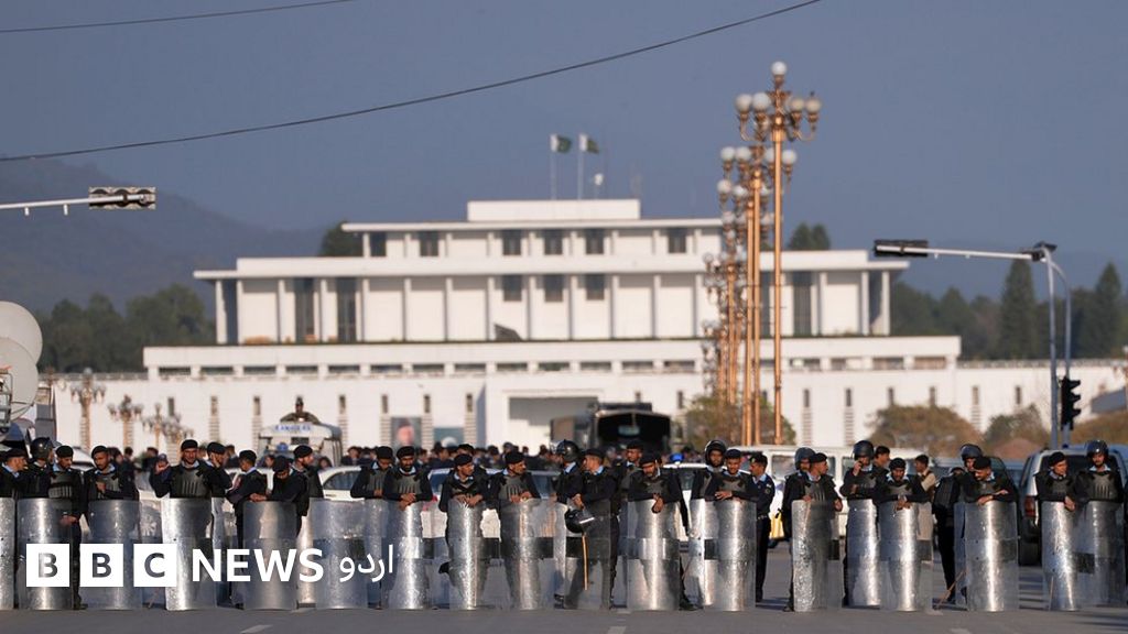صدر پاکستان اور ان کے اختیارات - BBC News اردو