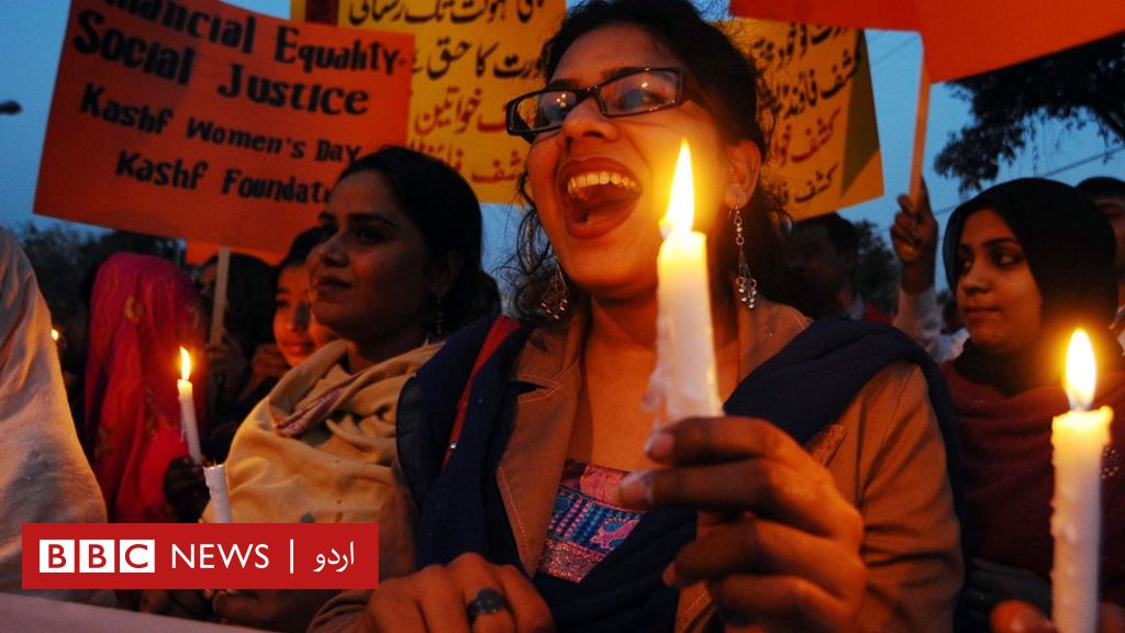 پاکستان میں گھریلو تشدد کی پردہ پوشی کیوں؟ Bbc News اردو