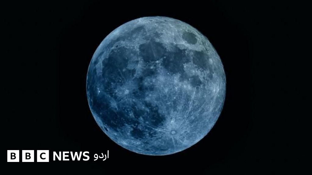چاند کو زمین کے گرد ایک چکر مکمل کرنے میں 27.3 دن لگتے ہیں لیکن ہمیں ہر 27.3 دن بعد مکمل چاند نظر نہیں آتا کیونکہ جب تک چاند چکر مکمل کرتا ہے تو اس وقت تک زمین بھی اپنے مدار میں آگے بڑھ چکی ہوتی ہے۔ تو پھر آج ایسا کیوں ہوں رہا ہے؟