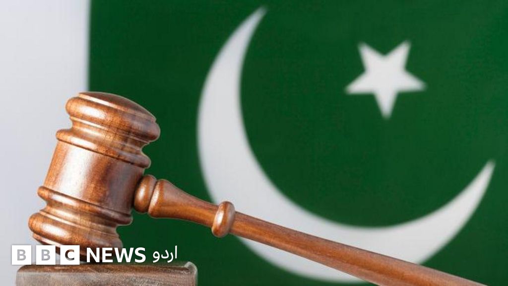 لاکھوں ریال اور پاؤنڈز کی چوری کا مقدمہ مگر ’صرف دو ہزار روپے برآمد‘، اسلام آباد میں گھریلو ملازمہ بری