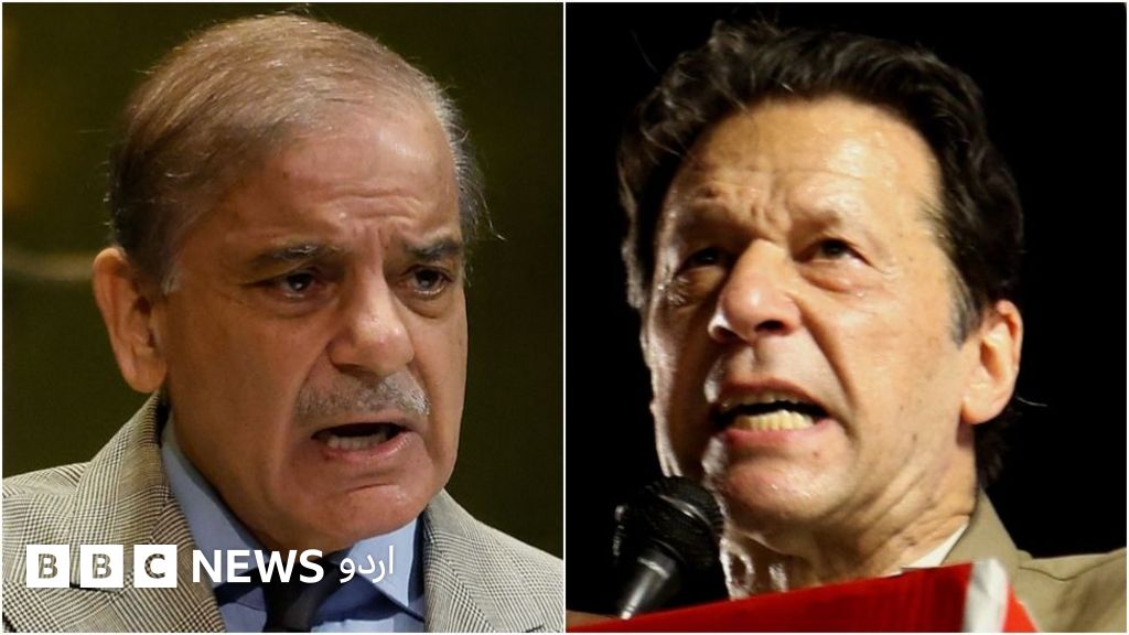 عمران خان کے بیٹوں کے انٹرویو پر وزیر اعظم کے ترجمان کا بیان: ’جیل میں 870 ملاقاتیں ہوئیں، یہ قید تنہائی نہیں‘